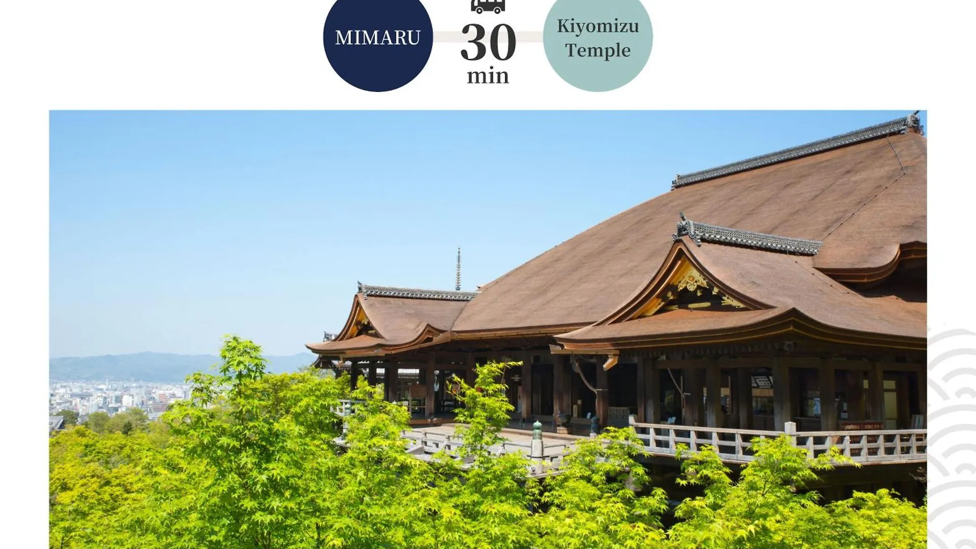 **** Hotel Mimaru Suites Kyoto Shijo Japan