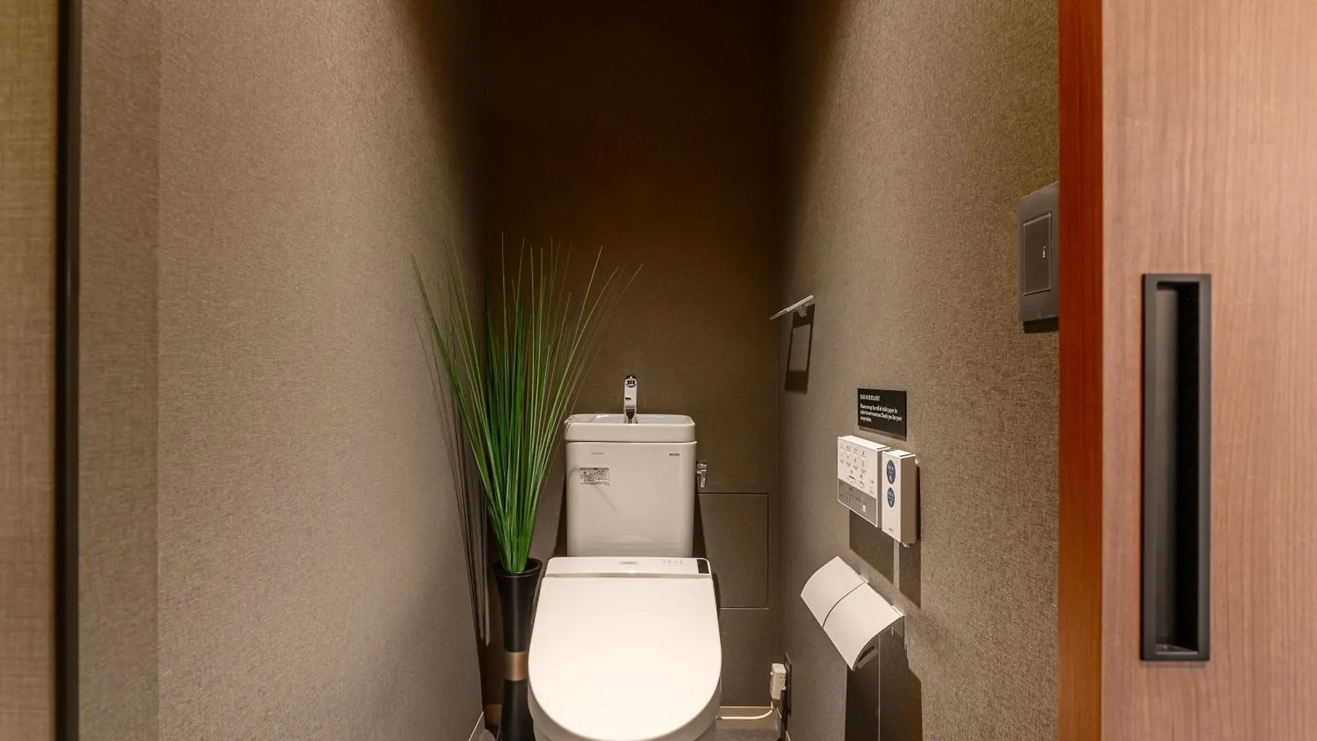 Mimaru Suites Kyoto Shijo 4*,  Japan