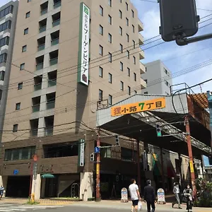 hotel-bougain-villea-sapporo.hokkaidohotelsjapan.com/