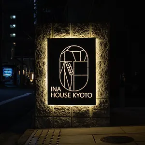 京都川house二条城 京都市