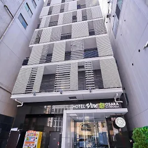 *** 酒店 大阪北浜vine酒店 日本