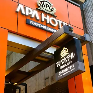 Apa Kudanshita Japon