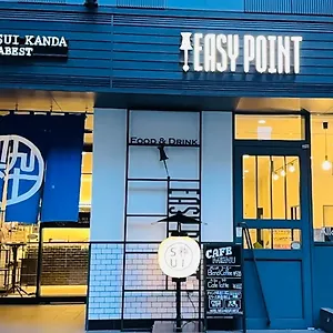 *** 酒店 Sui Kanda By Abest 日本