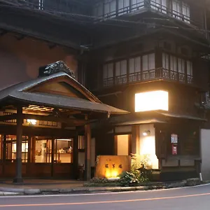 Kansuiro Annex Japon