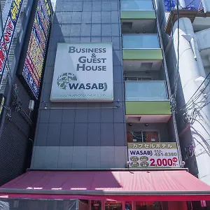 Wasabi Ekimae Japon