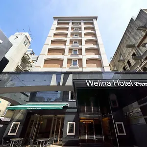 Welina Premier Shinsaibashi Japon