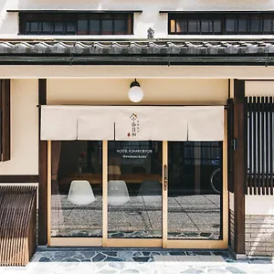 Koharubiyori 京都市